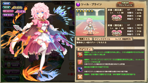 kancolle_20200613-182320754