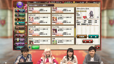 kancolle_20191125-015652518