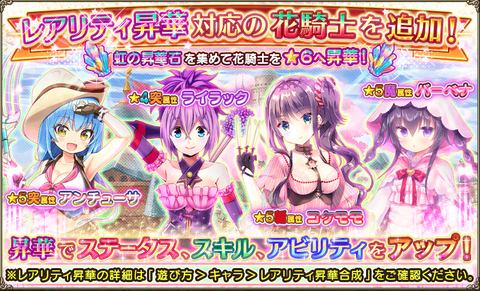 kancolle_20190917-184317346