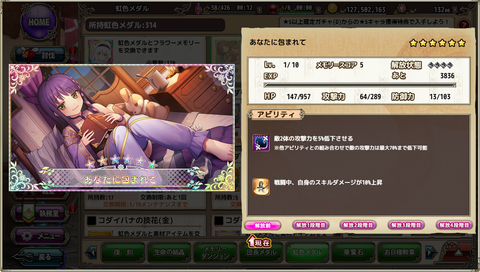kancolle_20200421-023039365