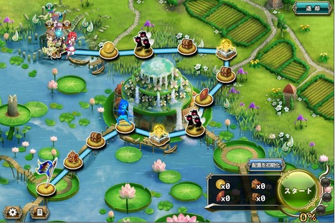 kancolle_20171103-010059490