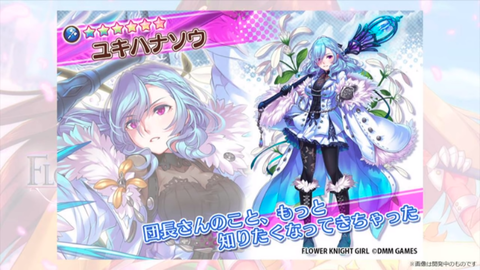 kancolle_20200127-172720203