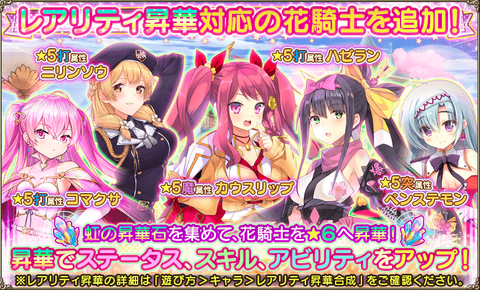 kancolle_20200601-180058607