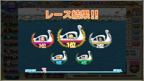kancolle_20191013-181907567