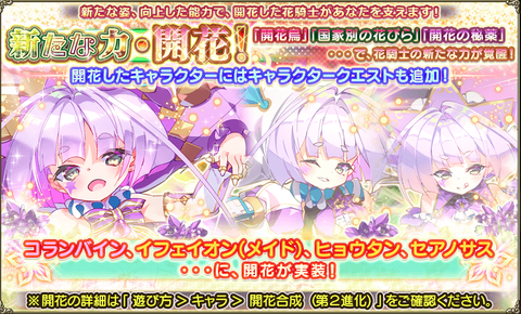 kancolle_20191223-185537740