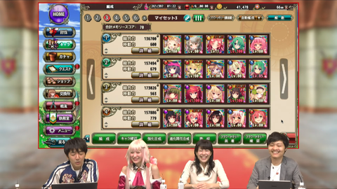 kancolle_20191125-021946249