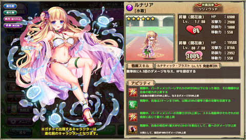 kancolle_20200728-231817500