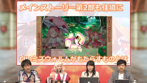 kancolle_20191125-034241218