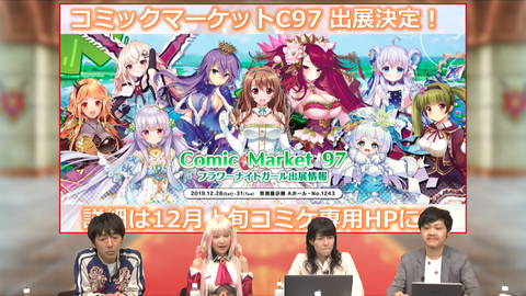 kancolle_20191125-043404793