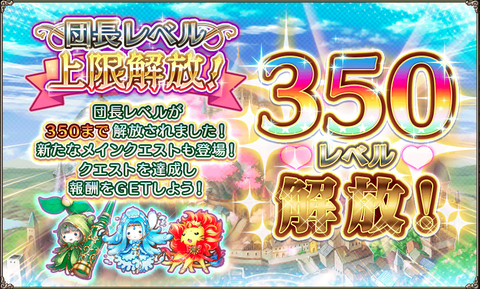 kancolle_20210426-223831834