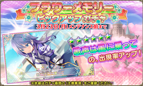 kancolle_20200316-165823040