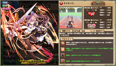 kancolle_20210518-033001173