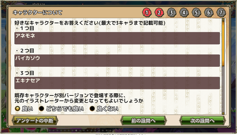 kancolle_20210525-033208281