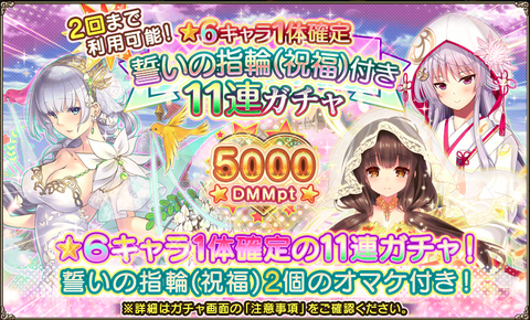 kancolle_20210524-222746135