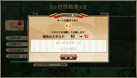 kancolle_20210604-023739563