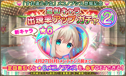 kancolle_20200420-231414416