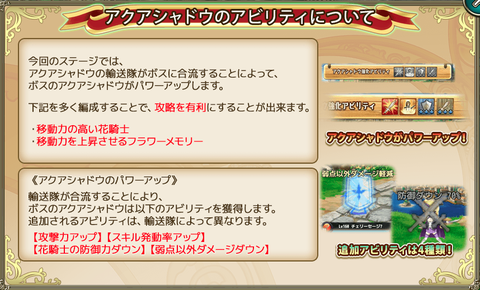 kancolle_20200210-171104584