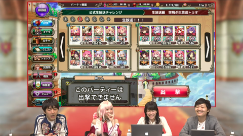 kancolle_20191125-050420888