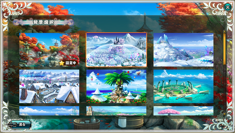 kancolle_20200608-202843009