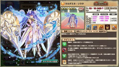 kancolle_20200528-022644234