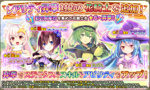 kancolle_20180723-172557150