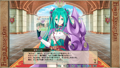 kancolle_20191125-171640492