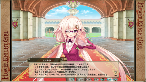 kancolle_20191111-174010271