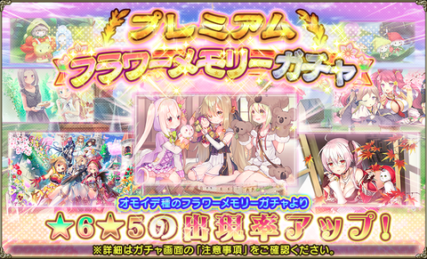 kancolle_20200127-202307831