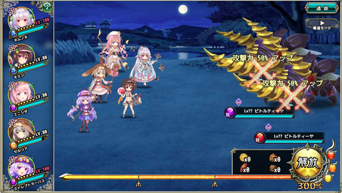 kancolle_20191201-213716575