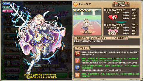 kancolle_20210604-024801277
