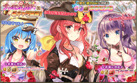 kancolle_20190917-184326044