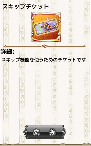 kancolle_20200628-020319437