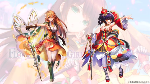 kancolle_20200127-174412420