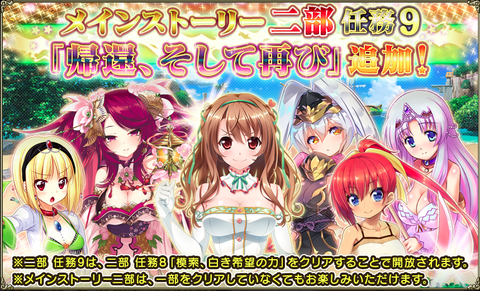kancolle_20200210-165147549