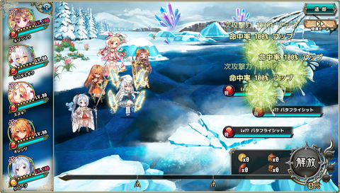 kancolle_20200401-205911442