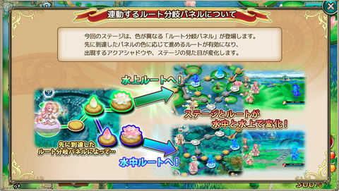 kancolle_20200427-015516083