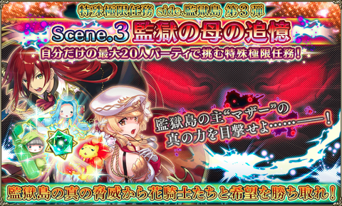 kancolle_20190819-221733439