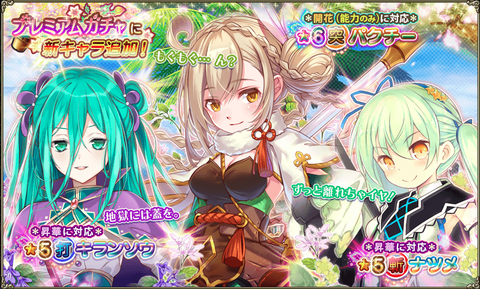 kancolle_20191125-170132511