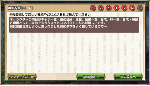 kancolle_20210525-033347199