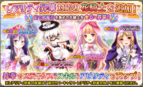 kancolle_20190422-170015165