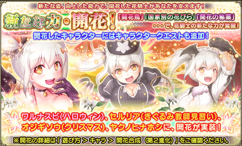 kancolle_20200309-164714892