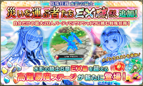 kancolle_20200210-165154152