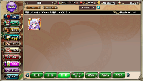kancolle_20210525-035559172