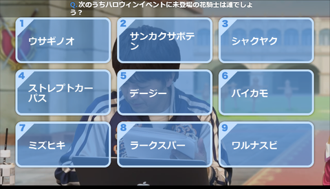 kancolle_20191124-214052333