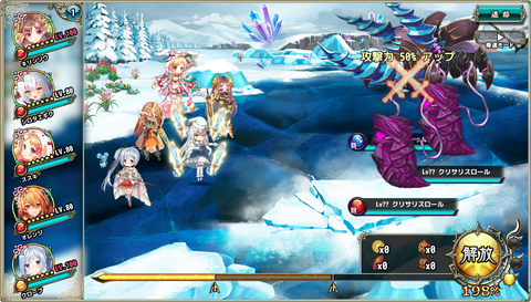 kancolle_20200401-210648542