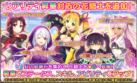 kancolle_20200210-165217432