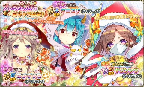 kancolle_20181126-170121456