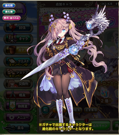 kancolle_20210518-041834433