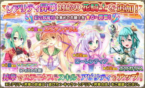 kancolle_20191105-170748808