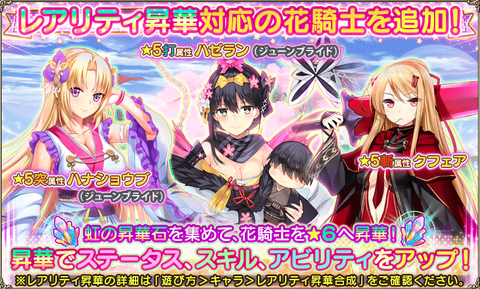 kancolle_20200608-172452989